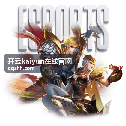 开云kaiyun在线官网服务页面中的账号与信息保护说明