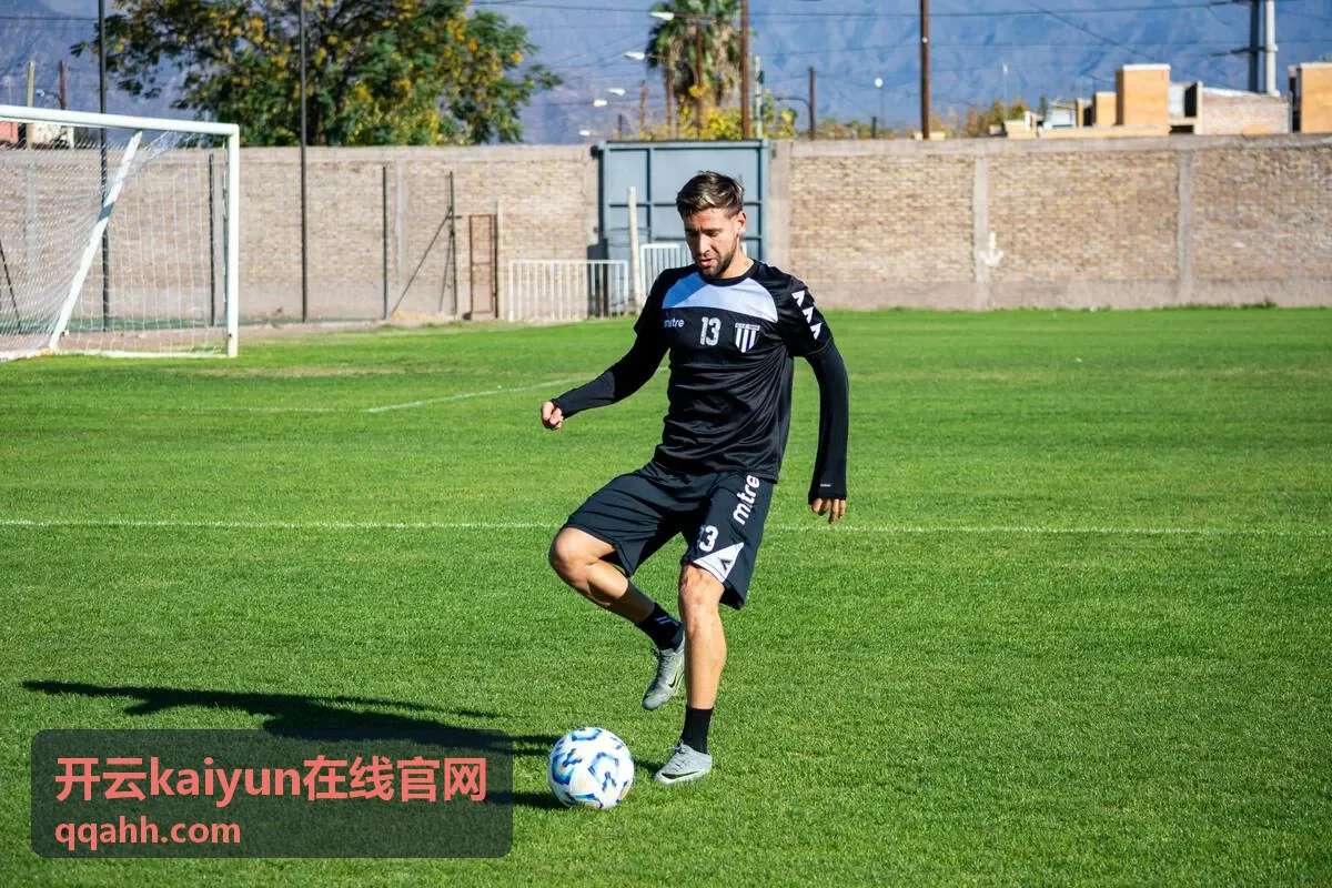 开云kaiyun安全使用提示主题内容